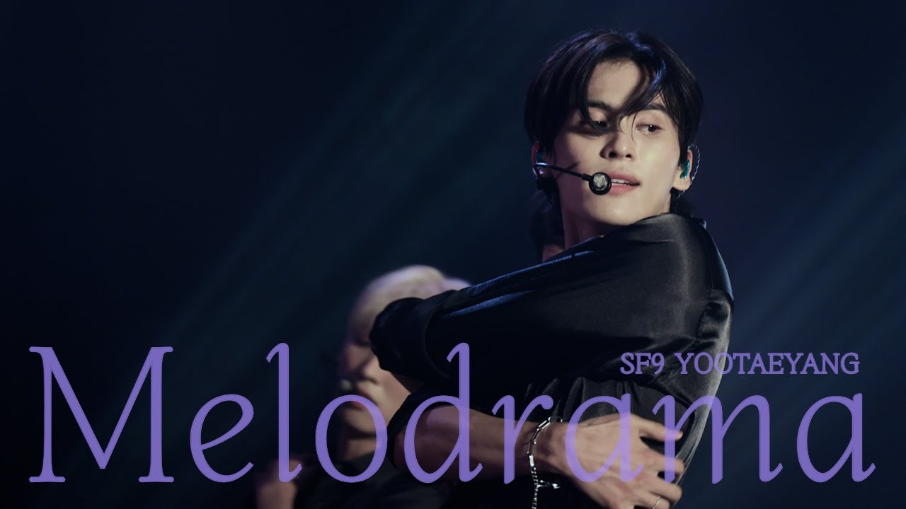 [SF9 유태양] 241004-05 SF9 FAN-CON My 8antasia | Melodrama | 유태양 Focus 버전 2