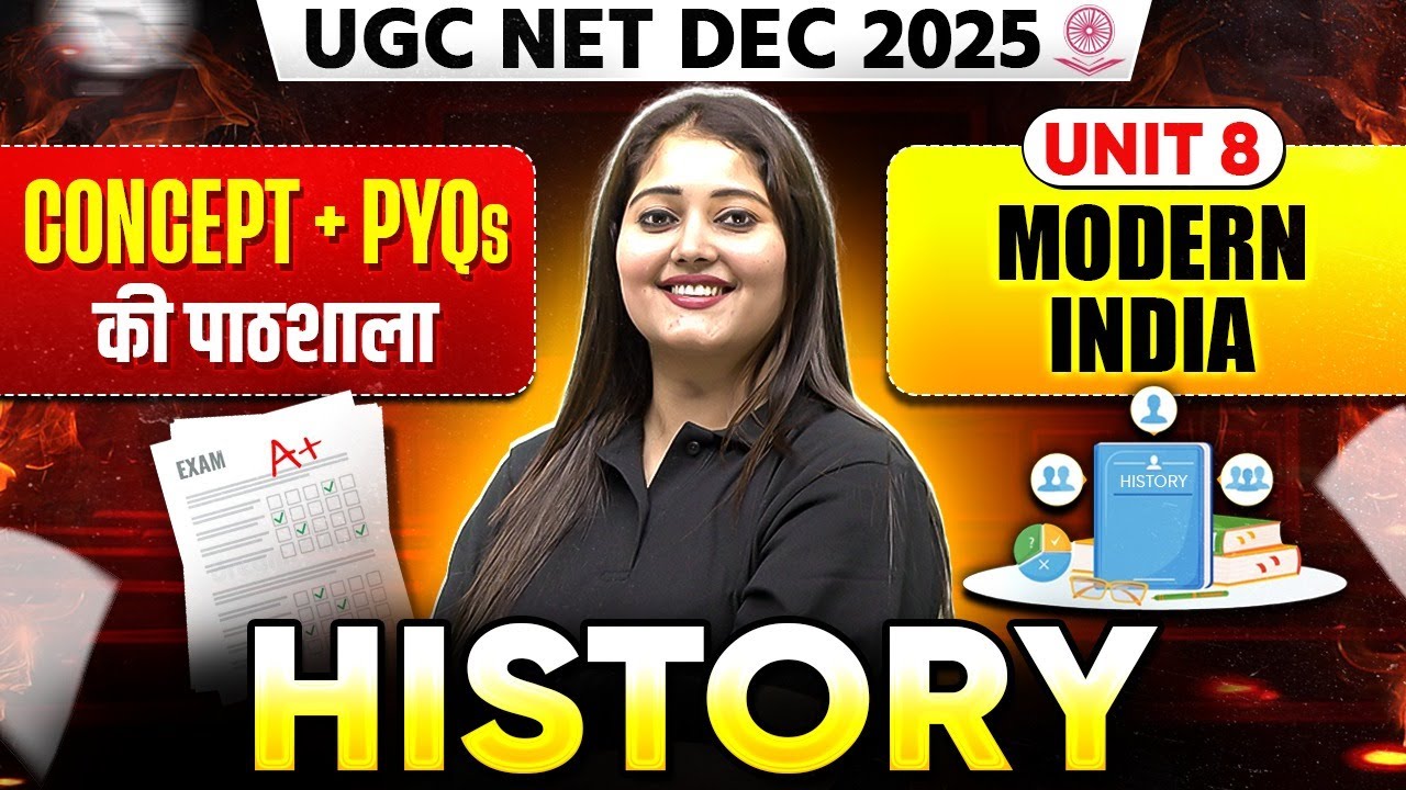 UGC NET History PYQs Classes 2025 | UGC NET History Unit 8: Modern India | UGC NET History PYQs 2025
