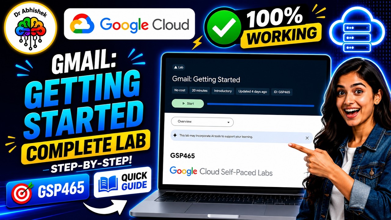 Gmail: Начало работы | ИЮНЬ 2026 #GSP465 #qwiklabsarcade2026