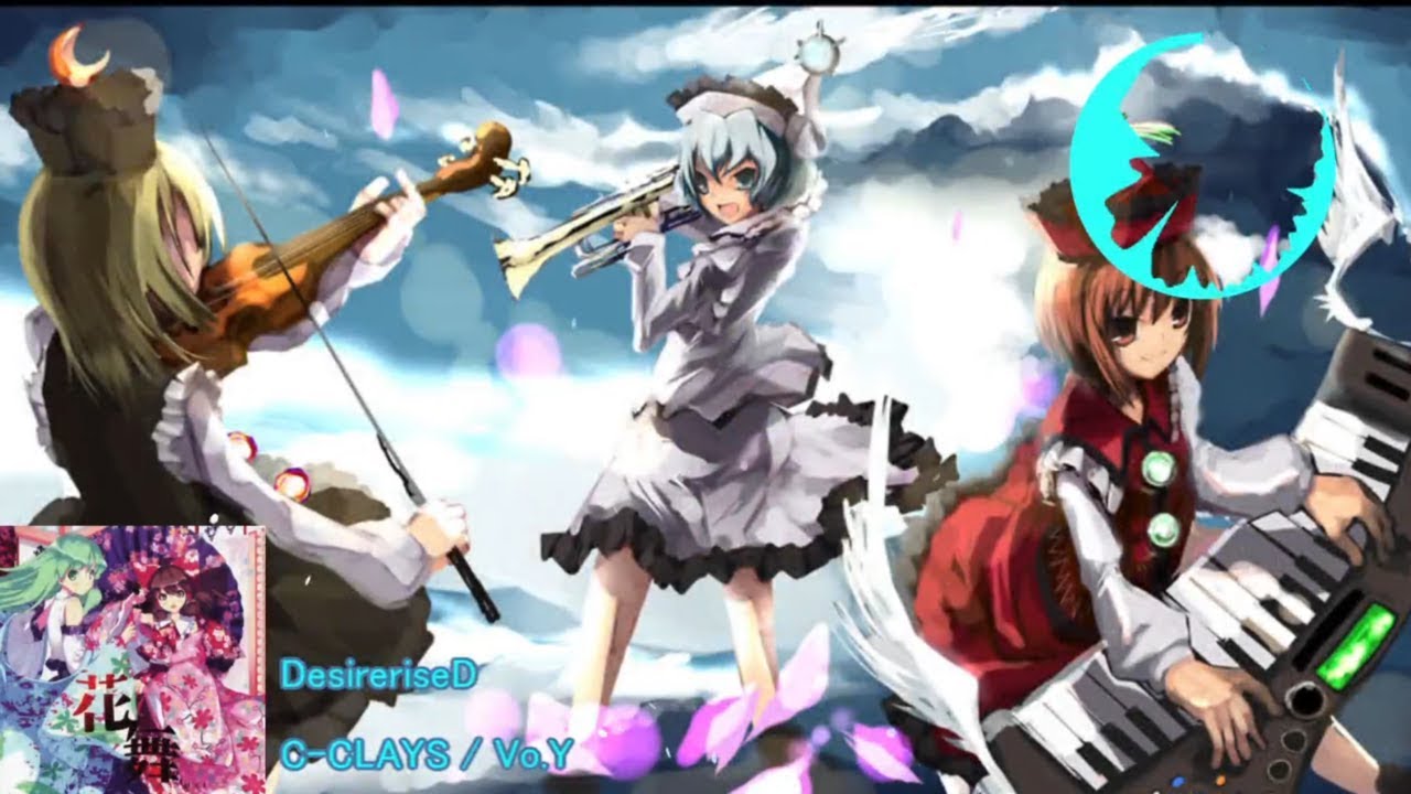 【東方ボーカル】〜第1弾〜テンションが上がるボーカル曲メドレー