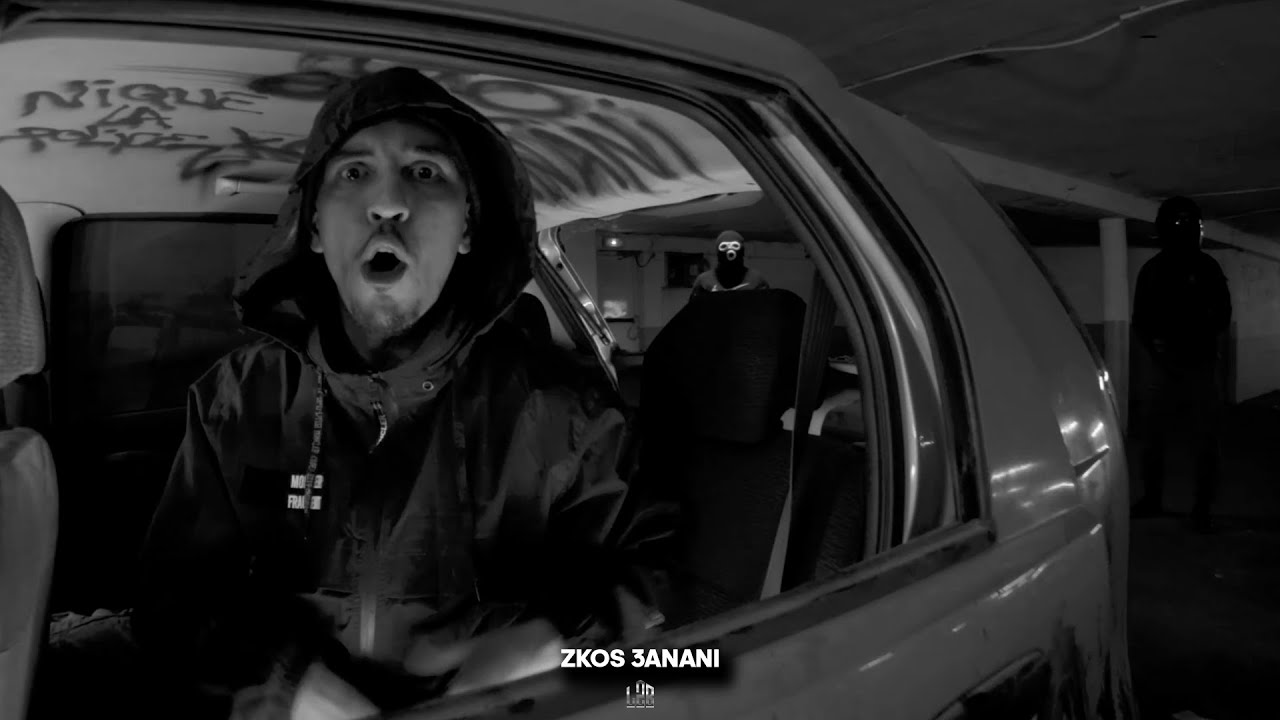 ZKOS - 3ANANI [Clip Officiel]