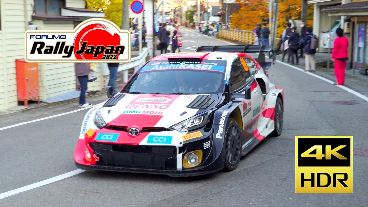 【4K HDR】WRC Rally Japan 2022