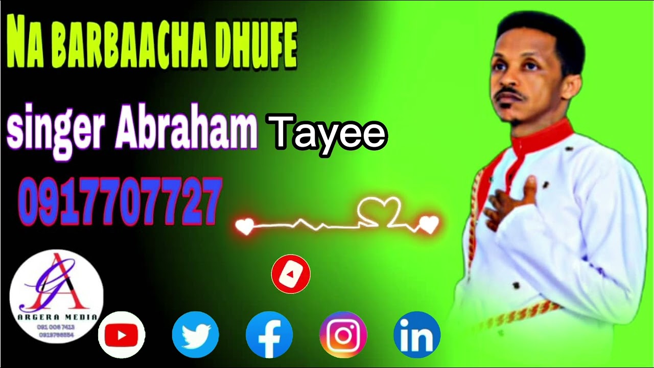 subscribe sher Like Godhaa Na Barbaacha Dhufte singer Abiraham Tayee