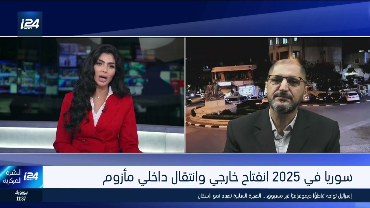 ٣١ ديسمبر ٢٠٢٥