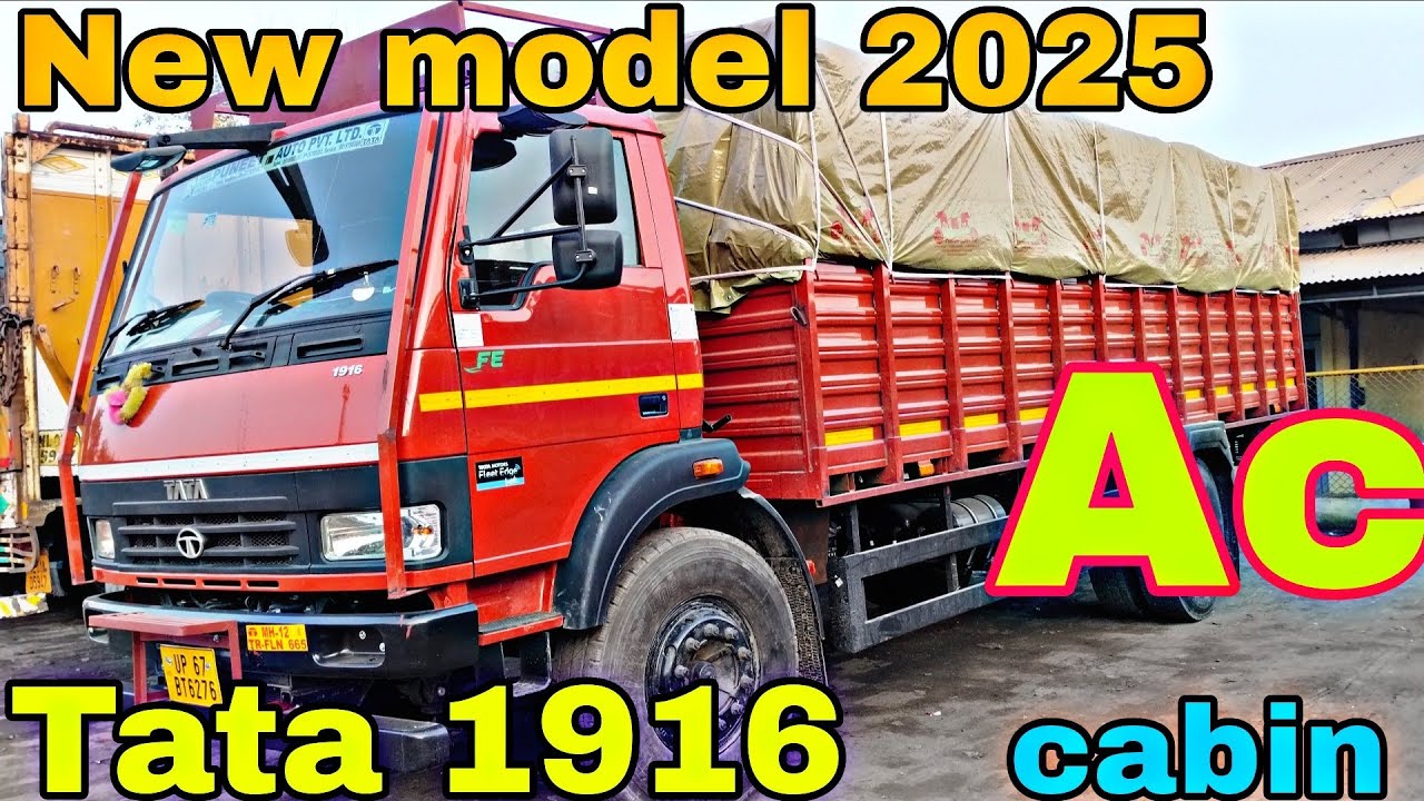 Ek aur New model tata 1916 ac cabin (November 2025) Full details video tata ki saan 1916