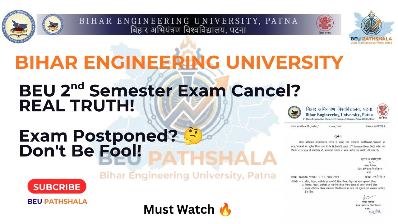 🚨 BEU 2nd Semester Exam Postponed? | Real Truth Behind Viral Notice 2026 #beupatna
