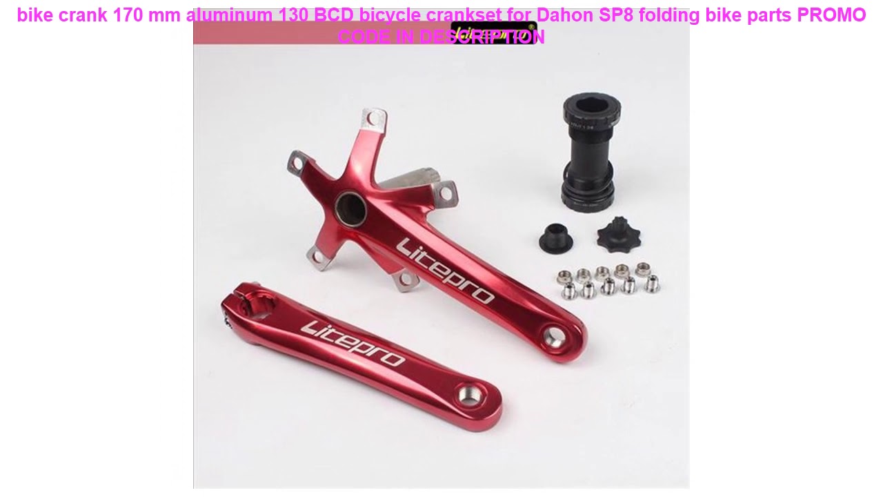 Cheap bike crank 170 mm aluminum 130 BCD bicycle crankset for Dahon SP
