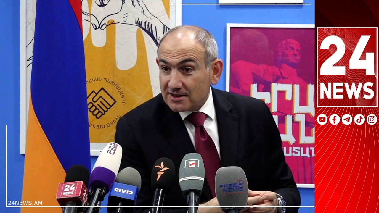 Ինձ մեղադրում են պրոթուրքական և պրոադրբեջանական լինելու մեջ. Փաշինյանի պարազաբանումը