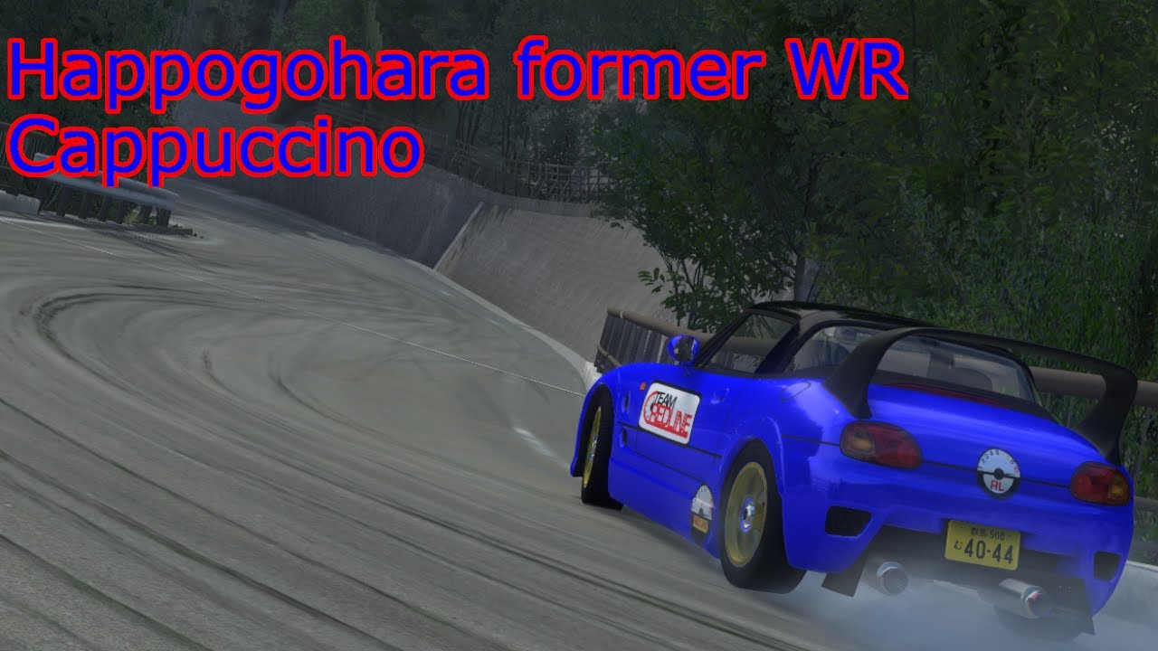 Touge Shakai Happogohara former world record 3:50