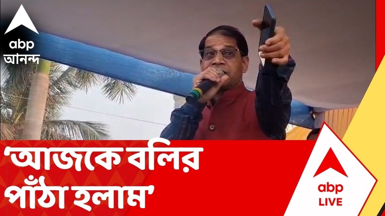 Manirul Islam | TMC Candidate List: ফরাক্কার মানুষকে বাঁচাতে গিয়ে নিজে আজকে বলির পাঁঠা হলাম: মণিরুল