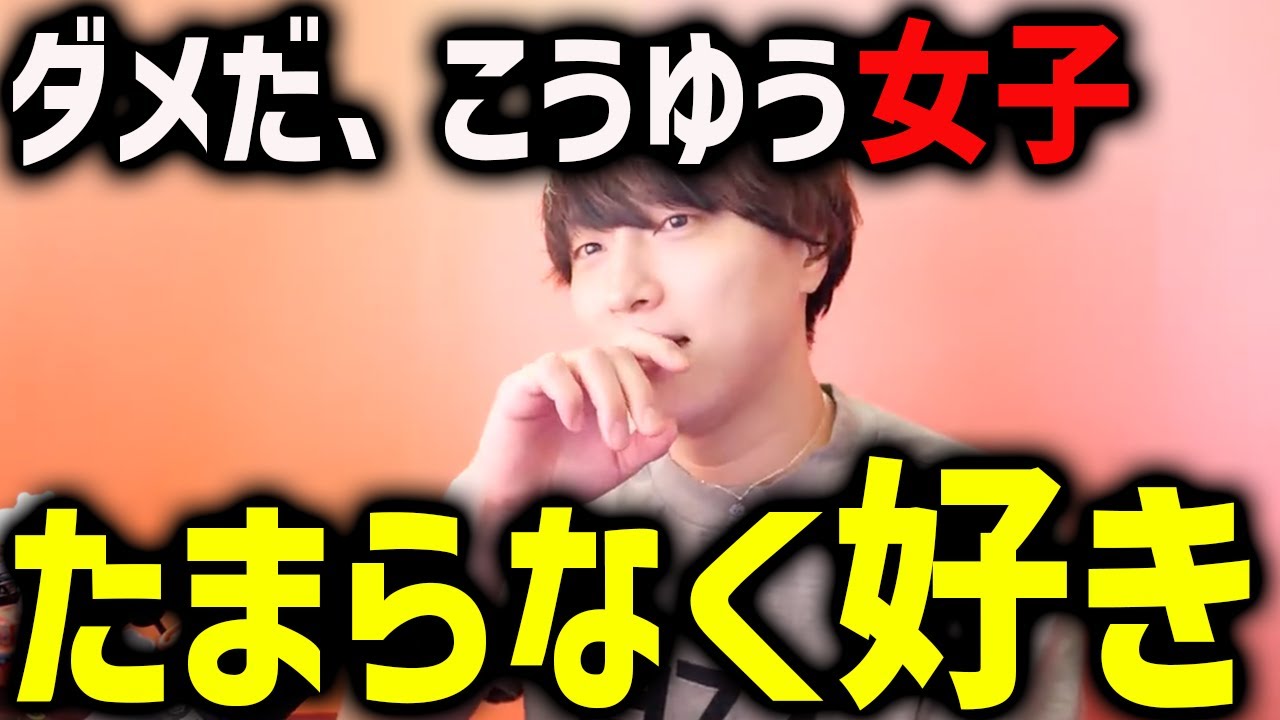 こんな一言をいわれたら男はほっとけない【モテ期プロ デューサー荒野 恋愛 マッチングアプリ】