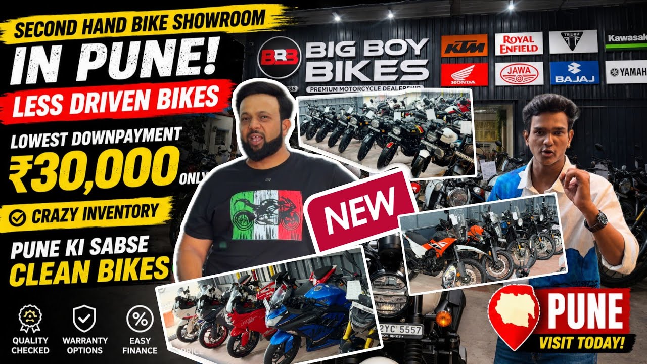 🏍️Pune's Biggest Second hand bike shop🔥| second hand bike pune | best second hand sports bike pune