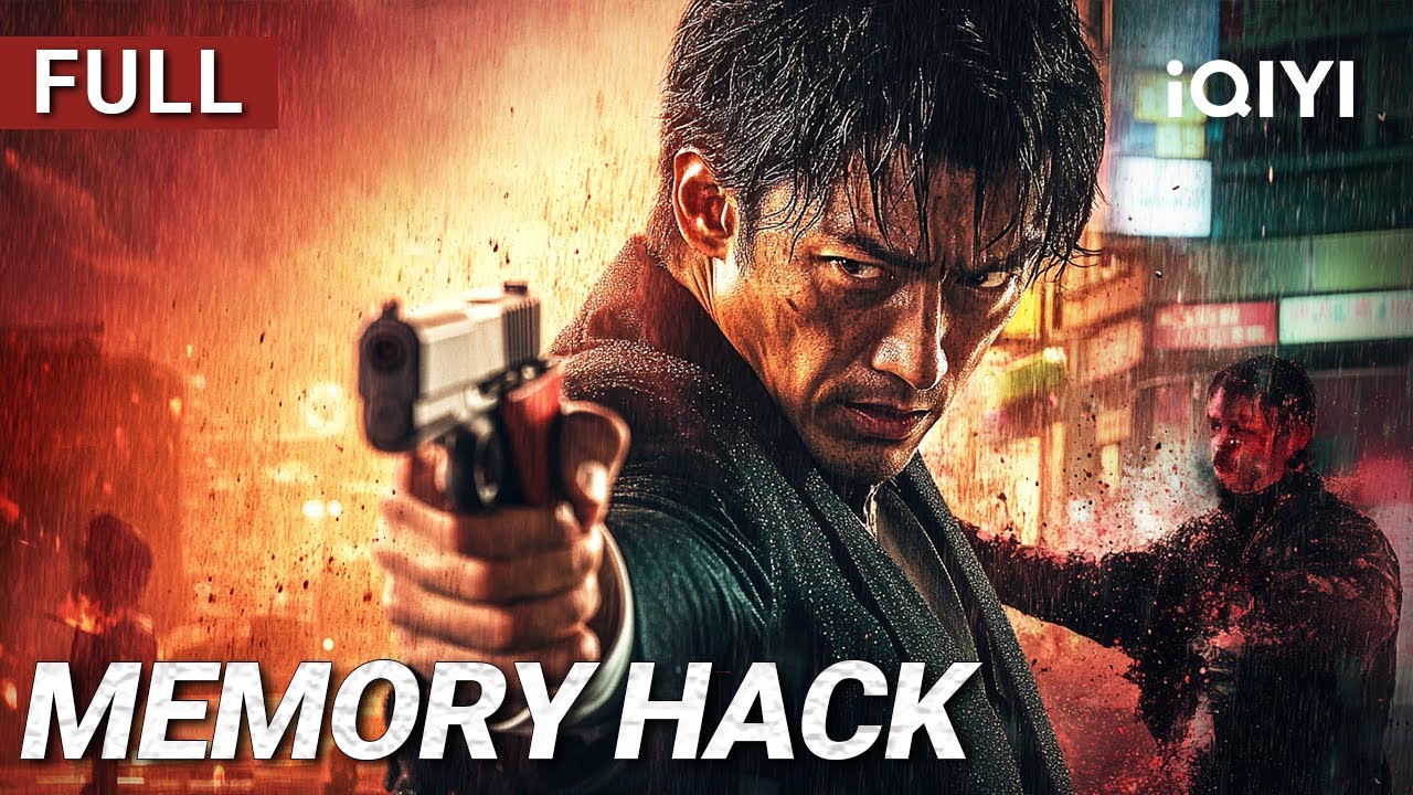 Memory Hack | Action/Crime/Gunfight | Chinese movie 2025 | iQIYI Movie English