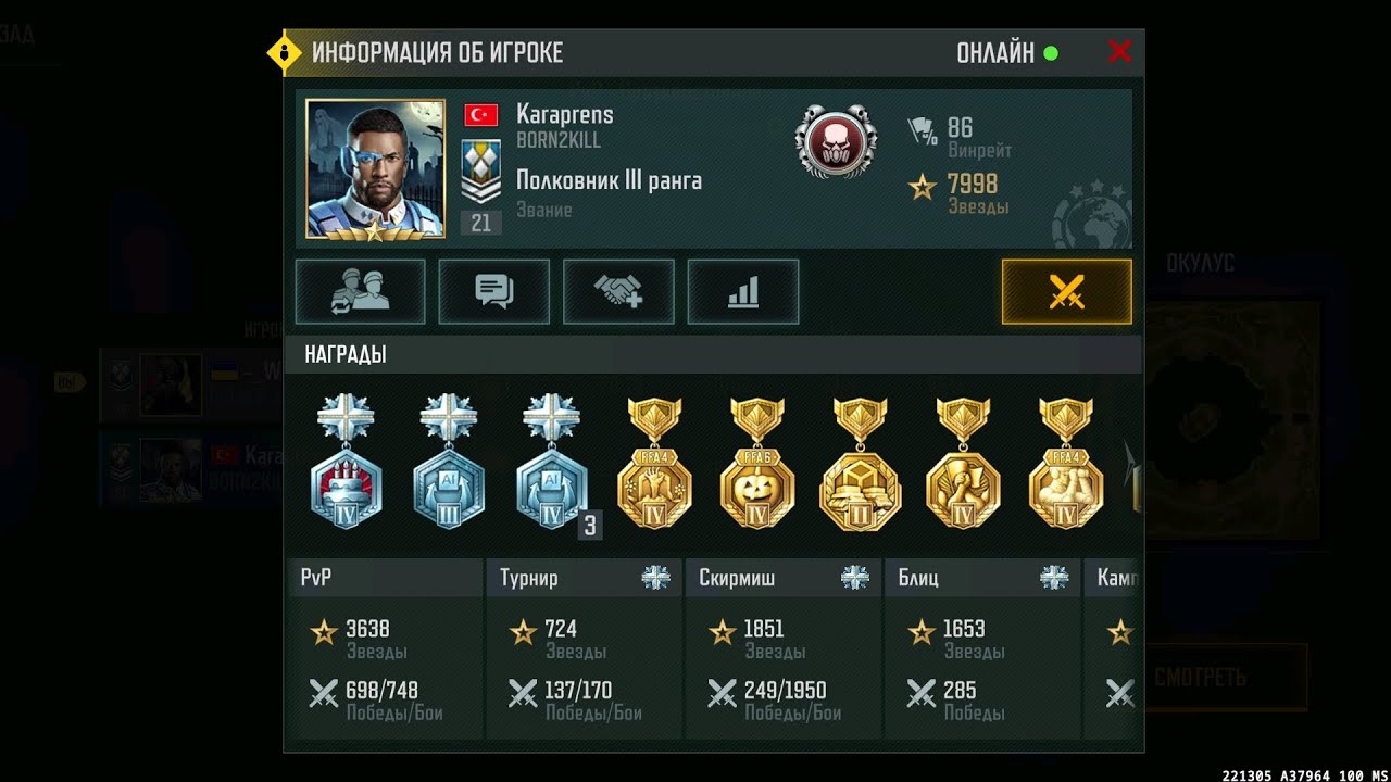 Vs Karaprens. 19 Vs 21 sea battle  Art of war 3