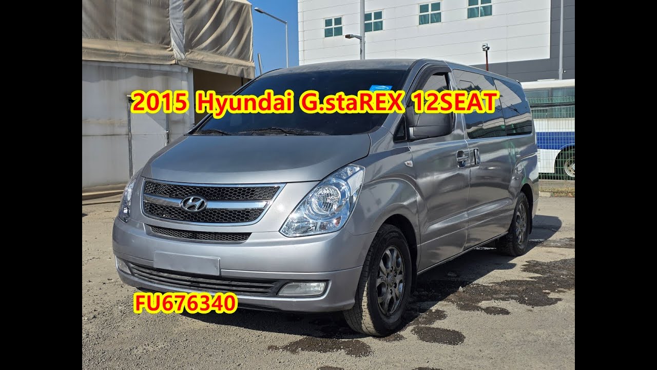 2015 Hyundai G.starex 12 seat used car export ( FU676340 ) carwara, 카와라 그랜드 스타렉스 수출
