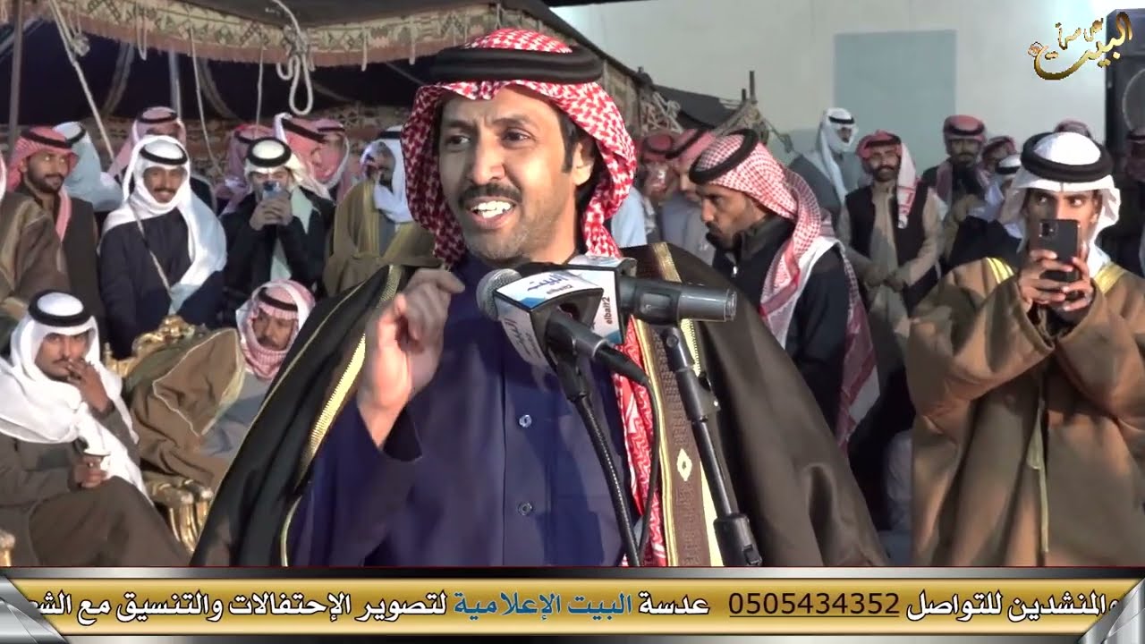 تركي الميزاني و مشاري الرشيدي - حايل 1444/7/5