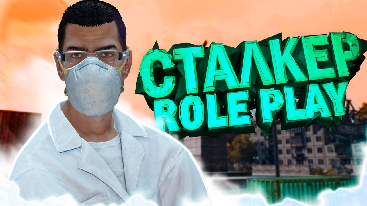 НАУЧНЫЕ СОТРУДНИКИ | STALKER NEW STORY SOC#2 | DAYZ STALKER RP