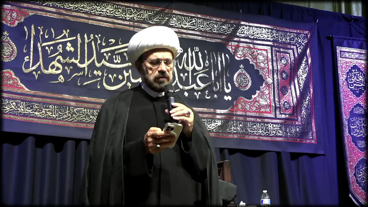 7/28/2023: English Ashura Maqtal