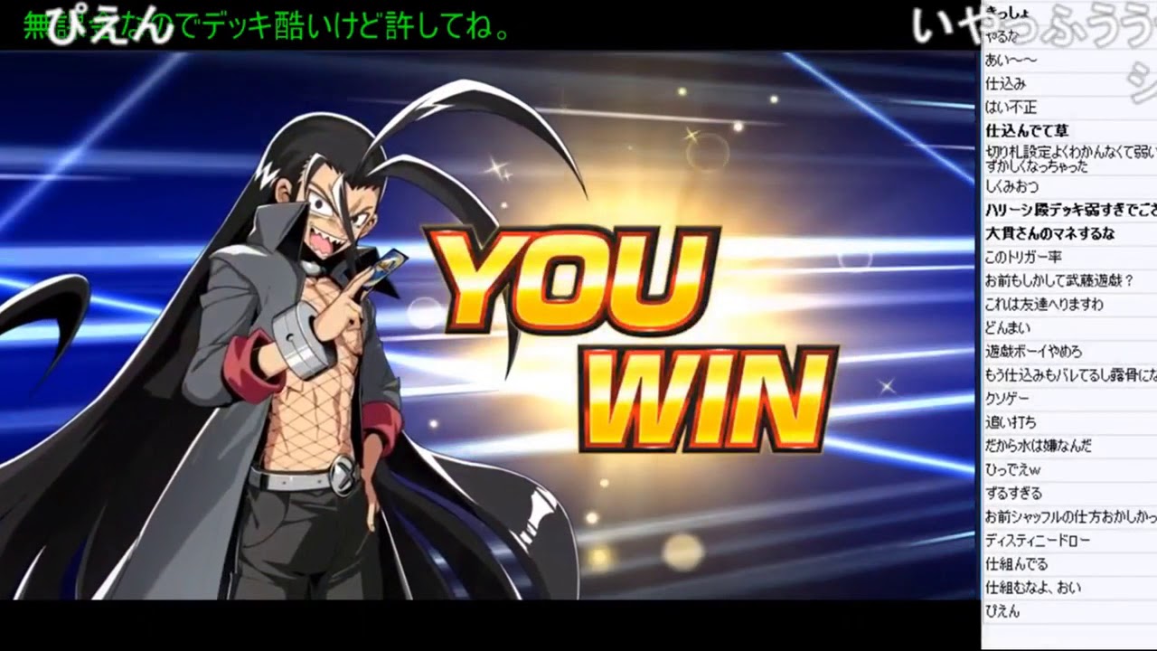2019/12/29【デュエマプレイス】無課金＋メタ外デッキで最高ランクを目指す【２日目。シルバー５～】
