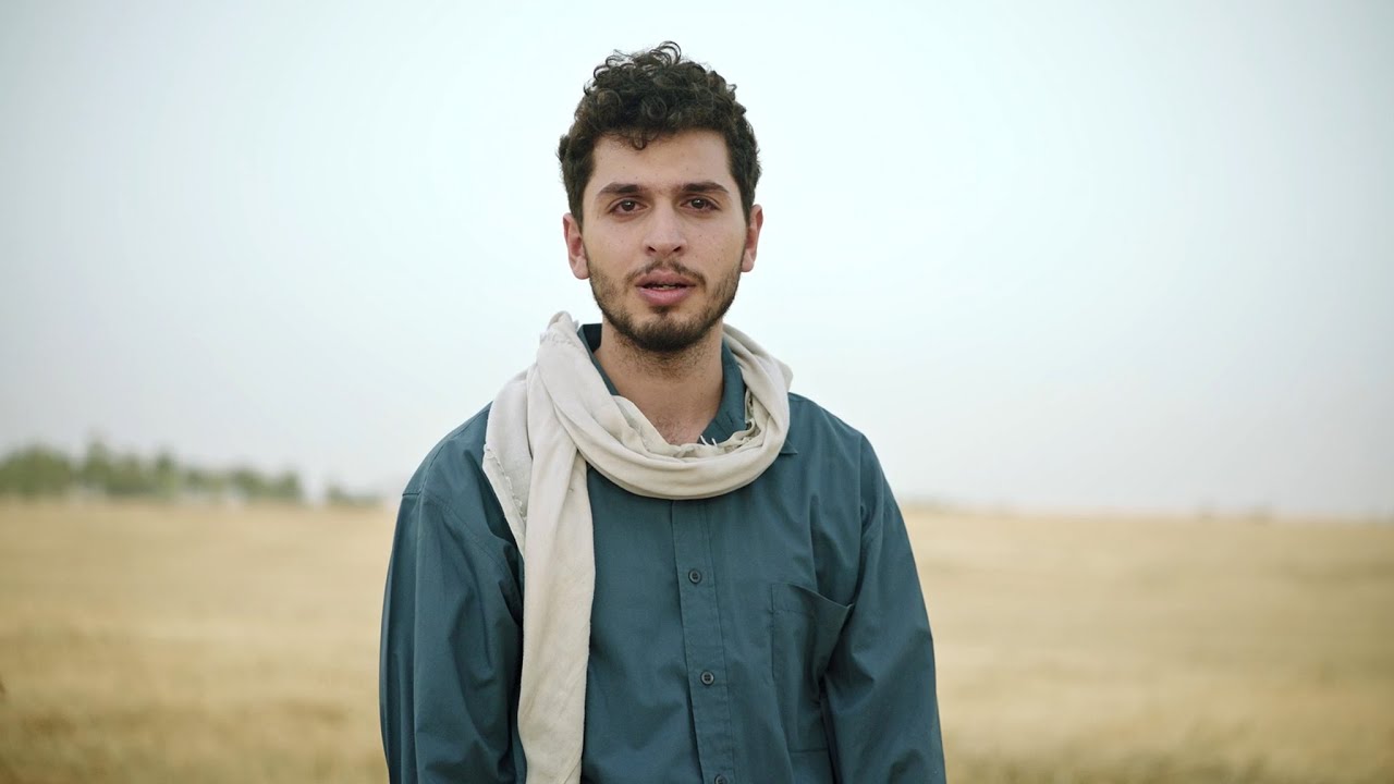 Eid &ndash; trailer | IFFR 2025