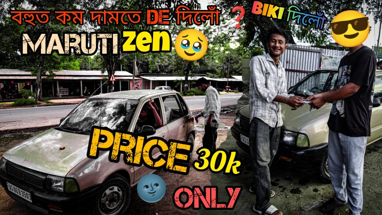 zen khne sell kri dilu. 💸💸💸. bhut kom damot e de dilu 🥹💸