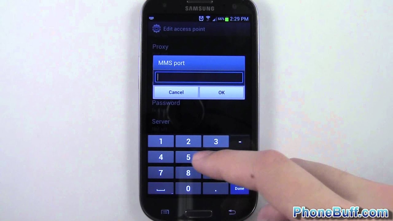 Как настроить параметры APN (для Android)