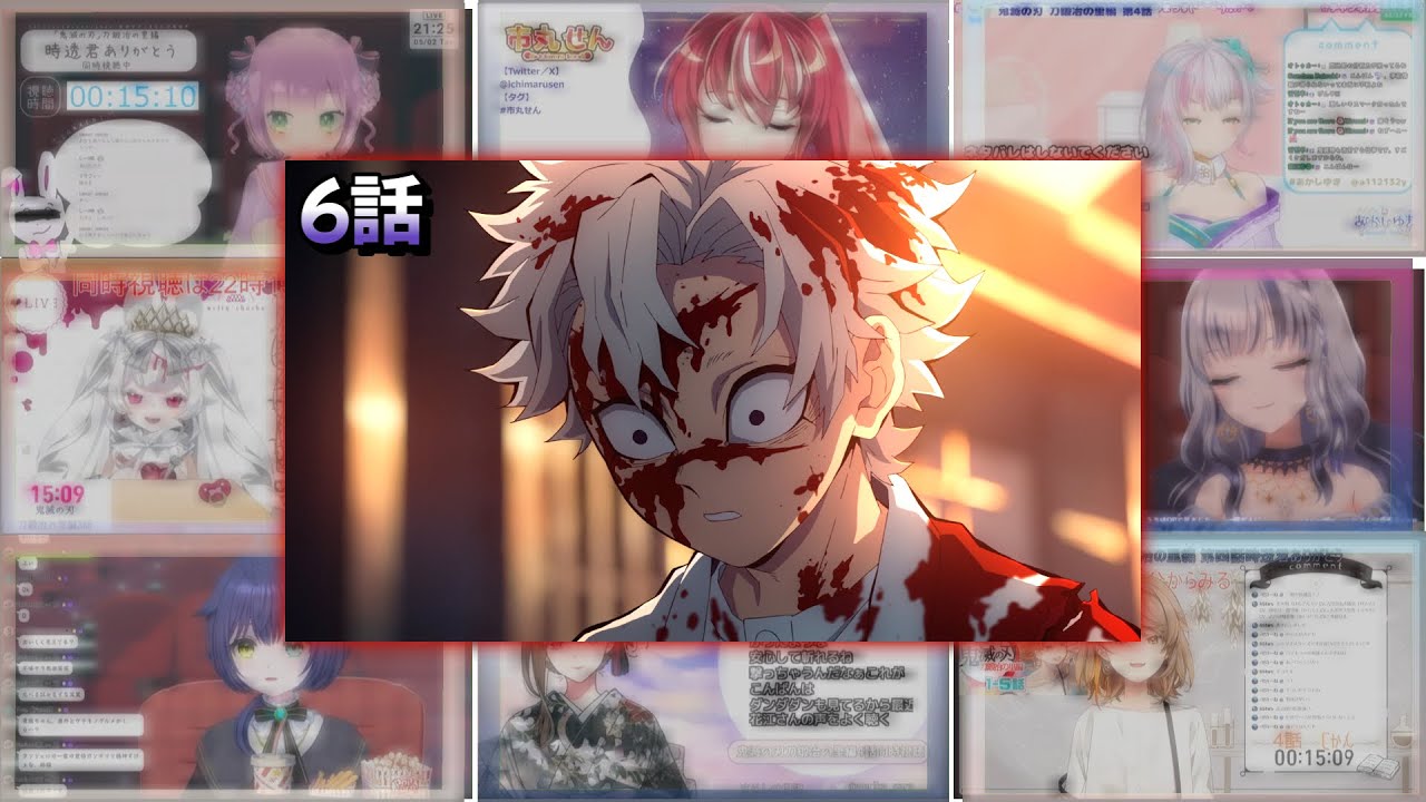 鬼滅の刃 刀鍛冶の里編 6話   | Kimetsu no Yaiba S3 Episode 6 Vtuber 反応集