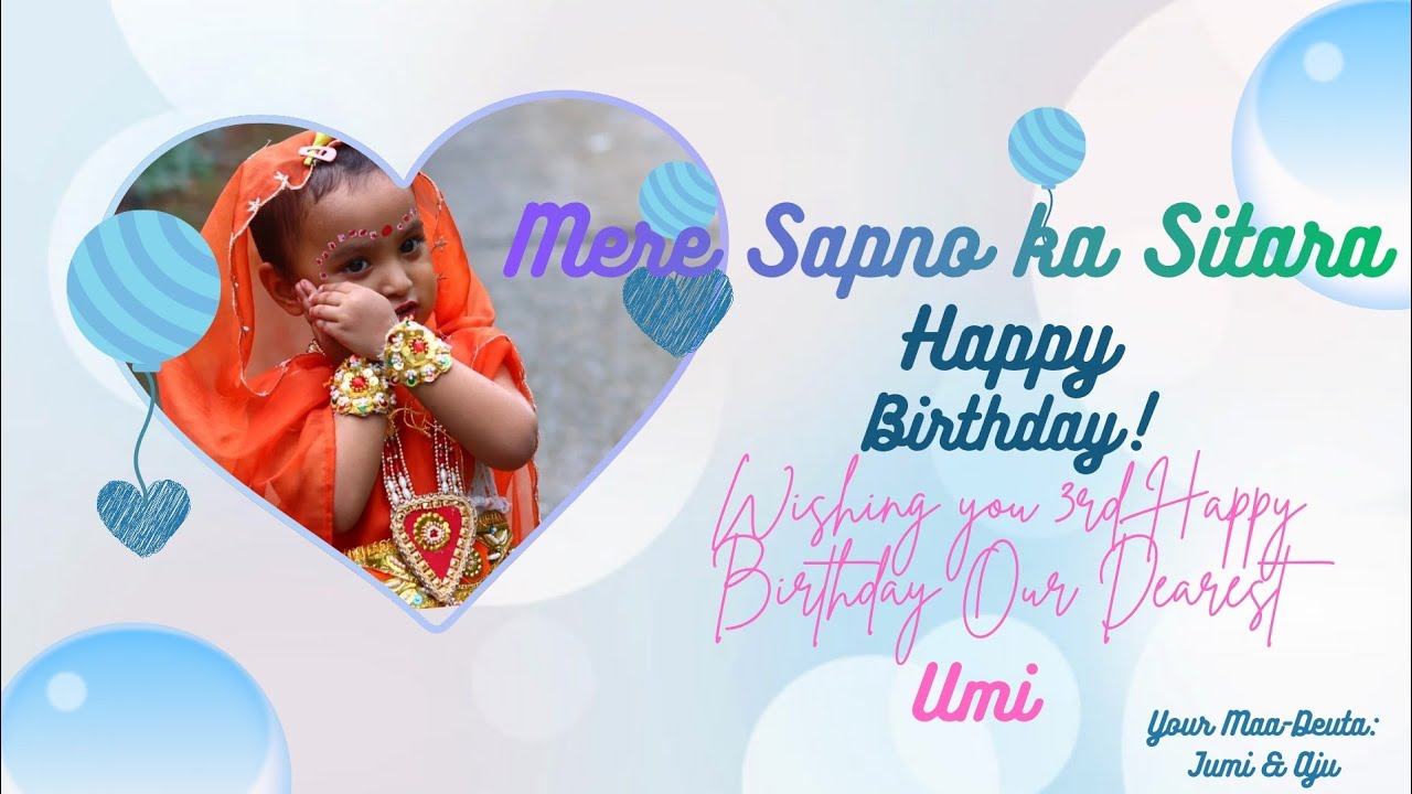 Mera Sapno ka Sitara | Happy Birthday | To my daughter Umi #father #fatherhood #fatherdaughter
