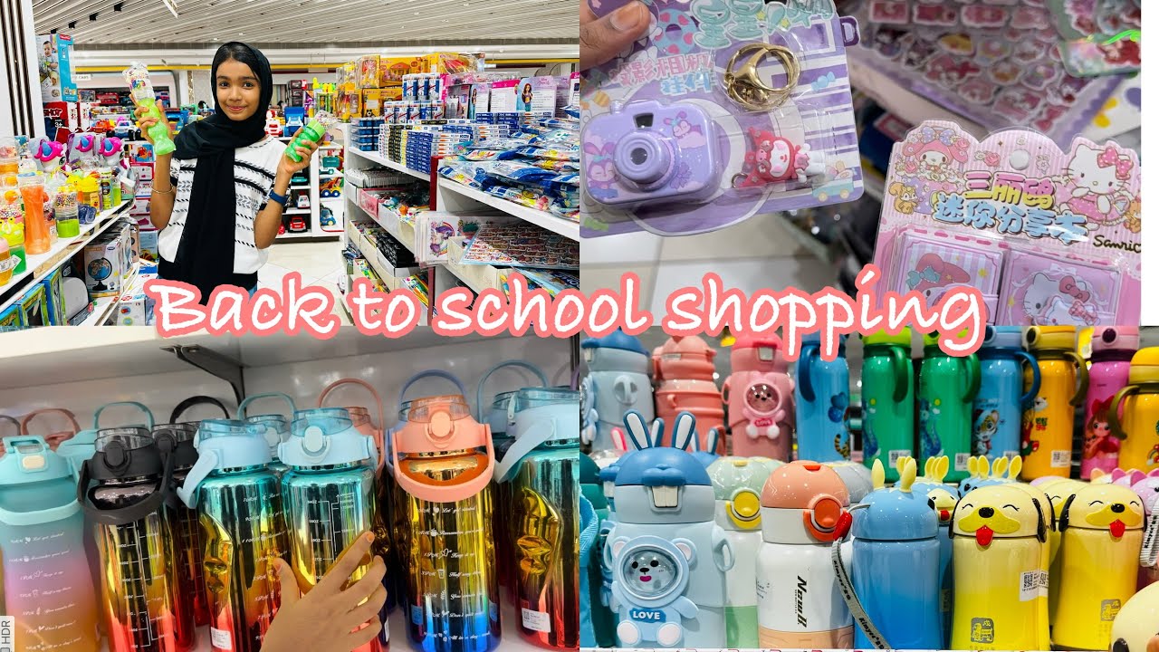 School Shopping|Back To School Shopping #schoolstationery #shopping #backtoschool