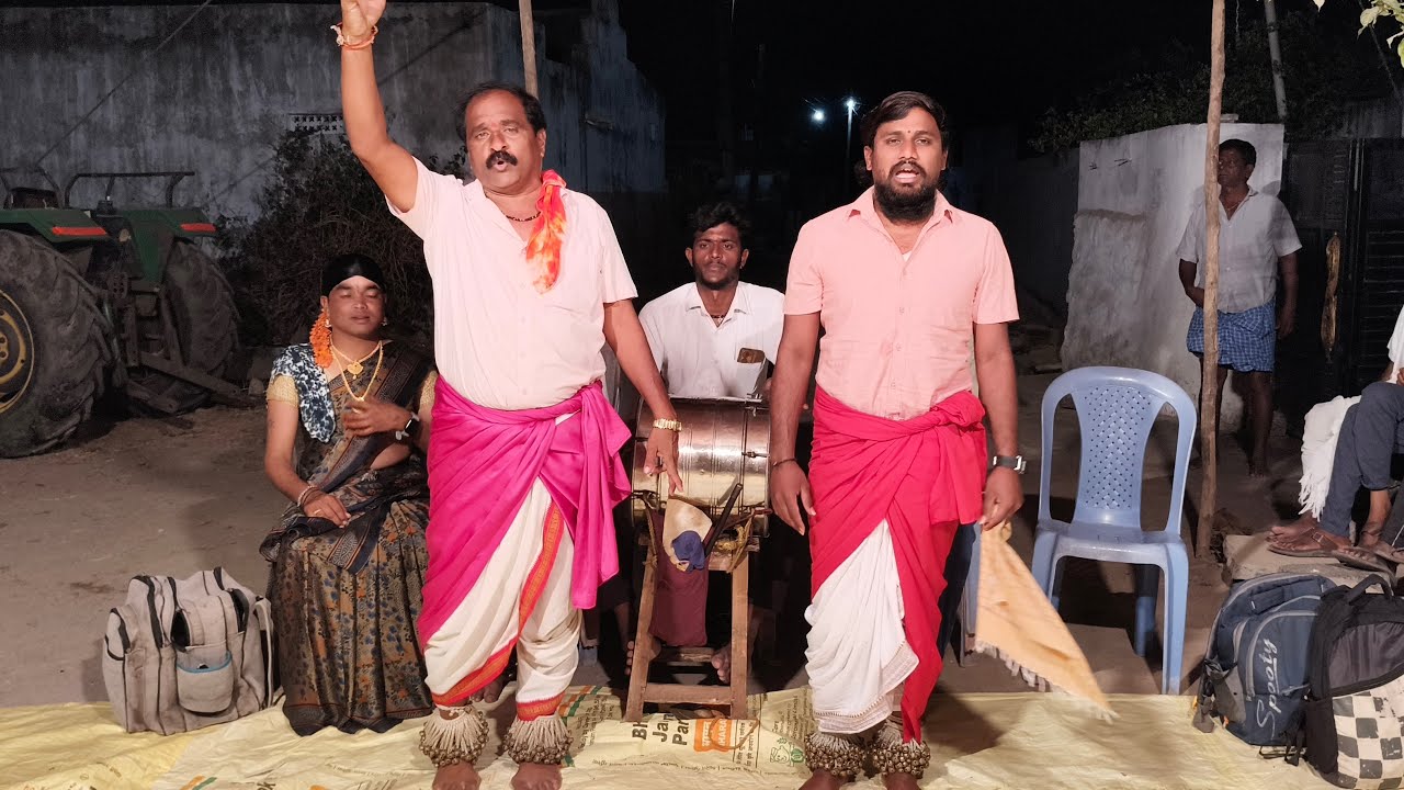 హుజూరాబాద్ మండలం రాంపూర్ గ్రామంలో ఈ రోజు మా ఒగ్గుకథ 9676194431