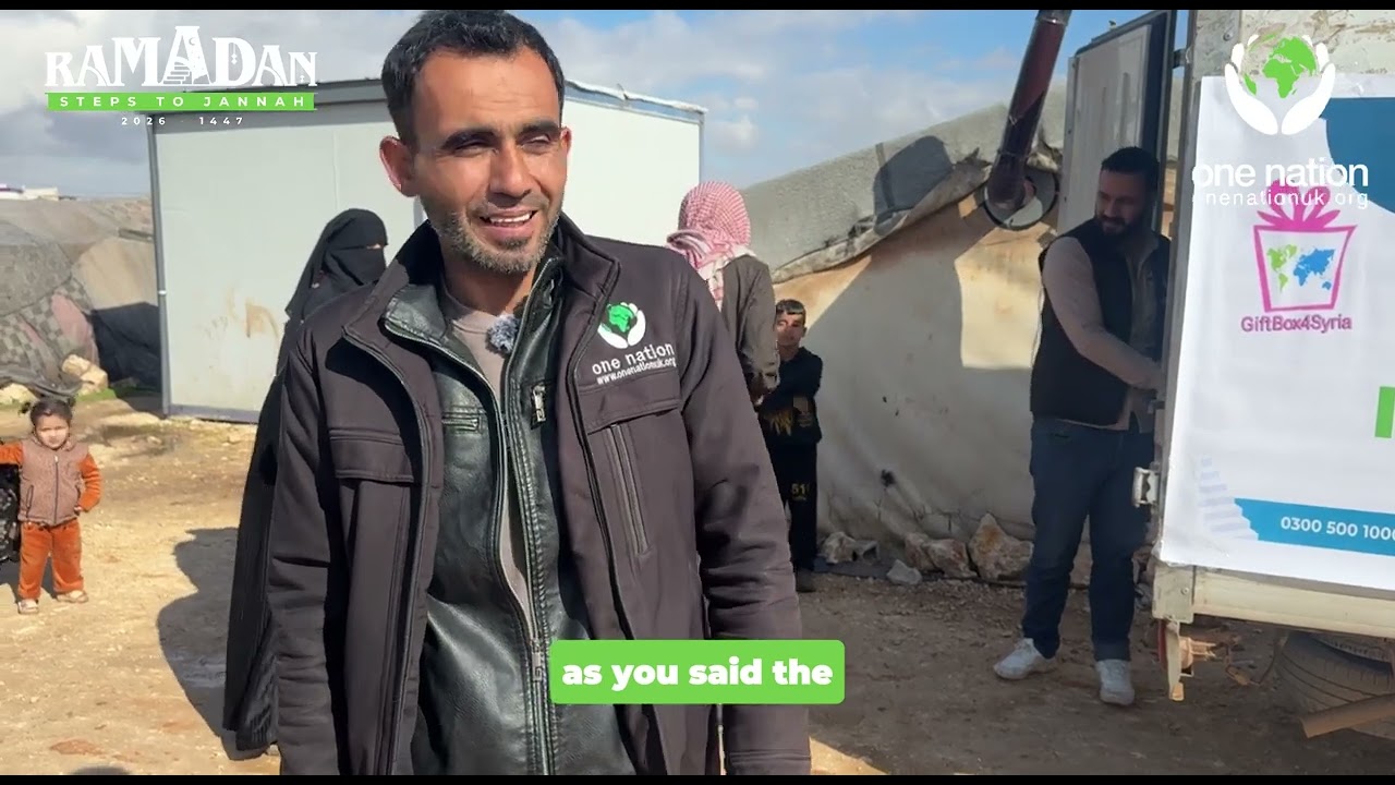 SYRIA IFTAR MEALS 