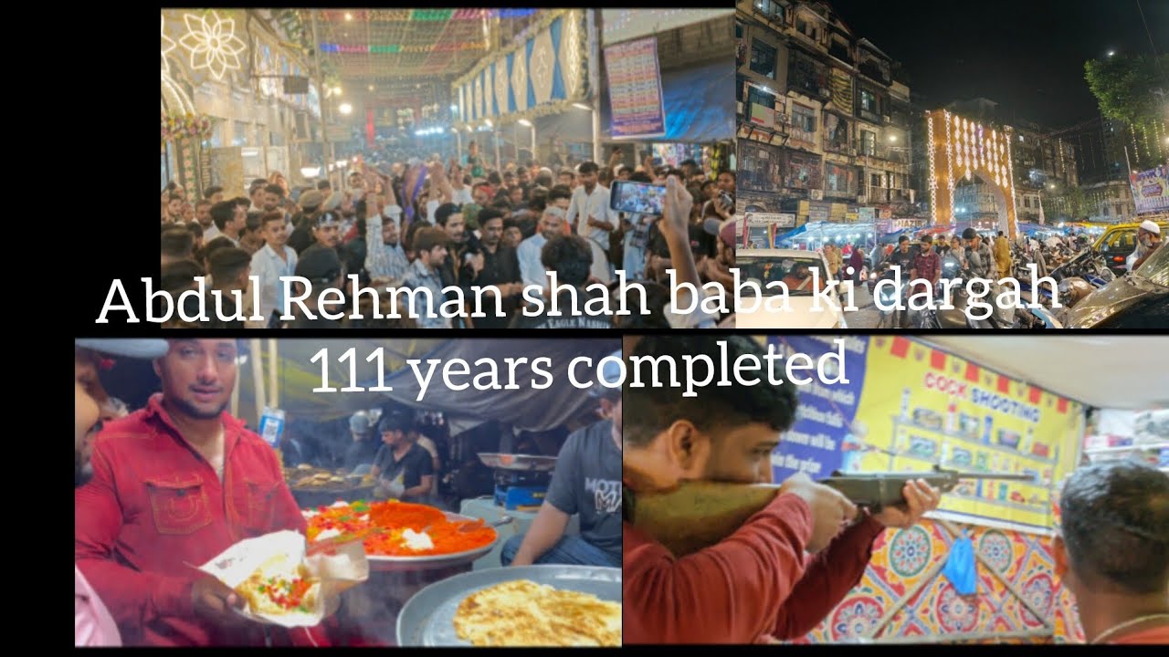 Abdul Rehman Shah Baba Ki Dargah 111 Years Completed | 2025 