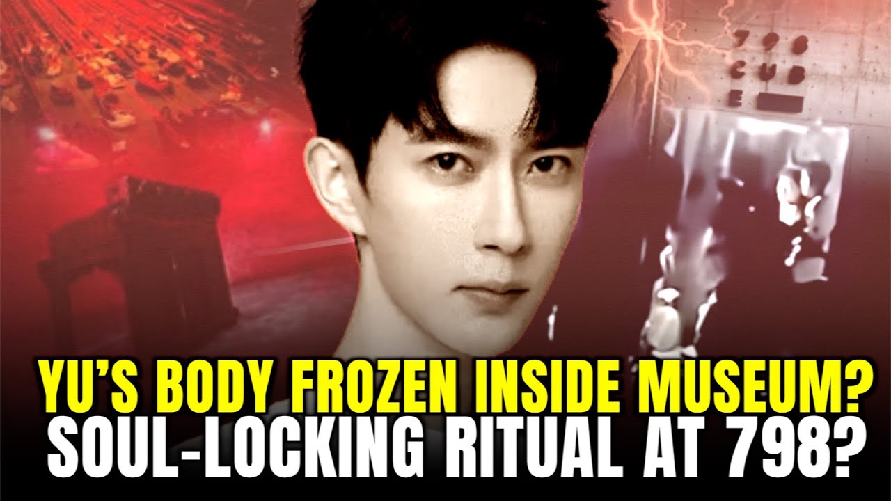 Дух Юй Мэнлуна подтвердил, где находится его тело? Число «798» связано с ритуалом запирания души?