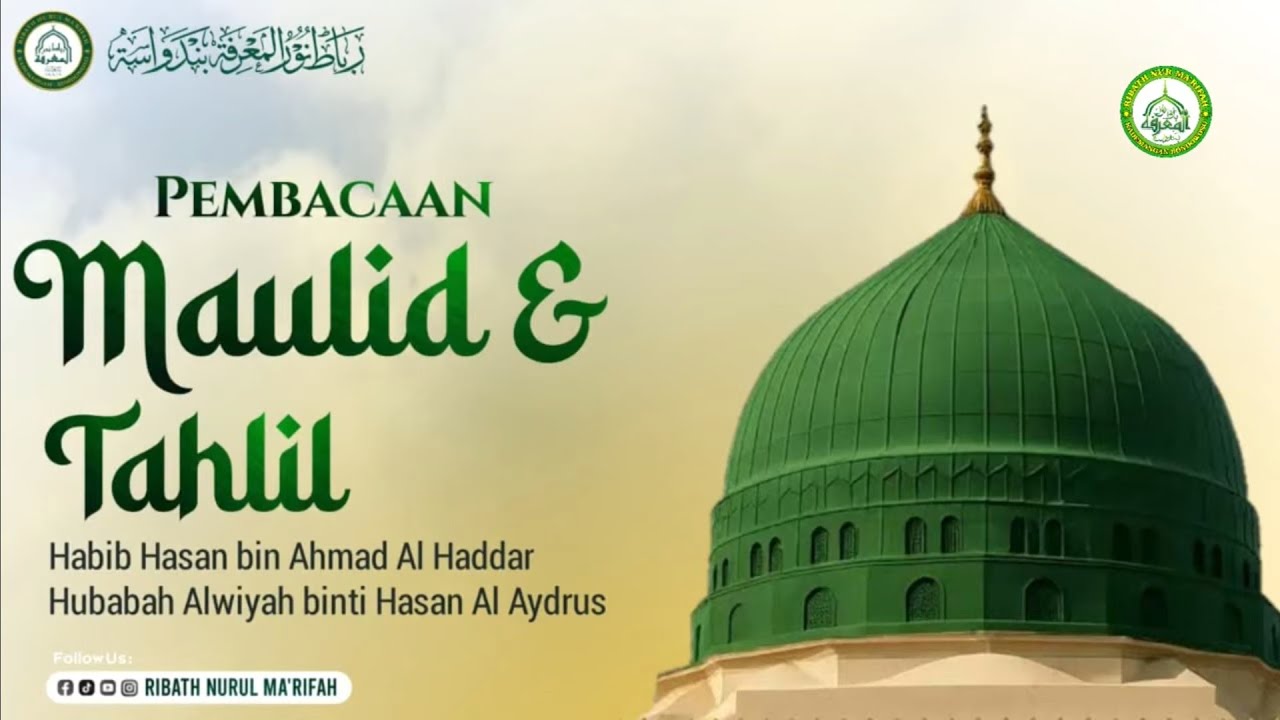 HABIB MUHAMMAD AMIN BSA JEMBER MAULID NABI MUHAMMAD SAW 12 FEBRUARI 2026 BONDOWOSO