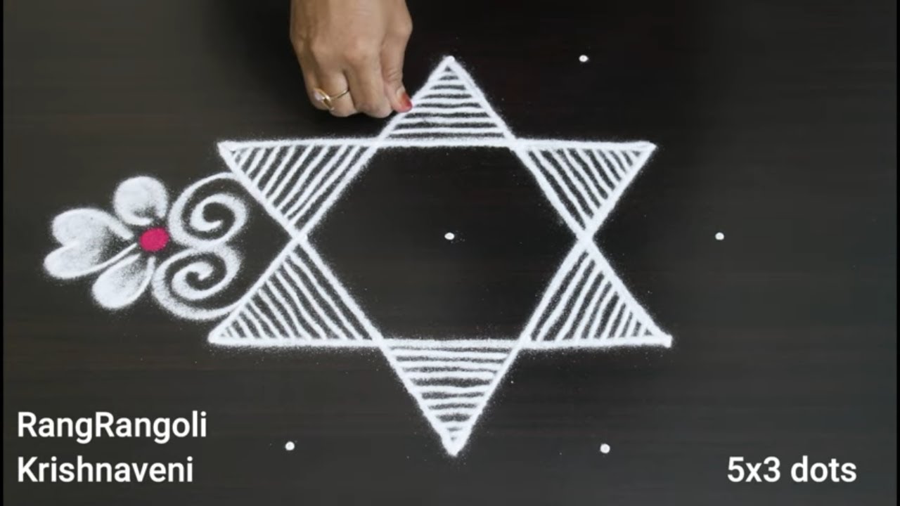 Creative Kolams🌷5x3 dots Daily Rangoli🌷Easy Muggulu Designs🌷RangRangoli Krishnaveni