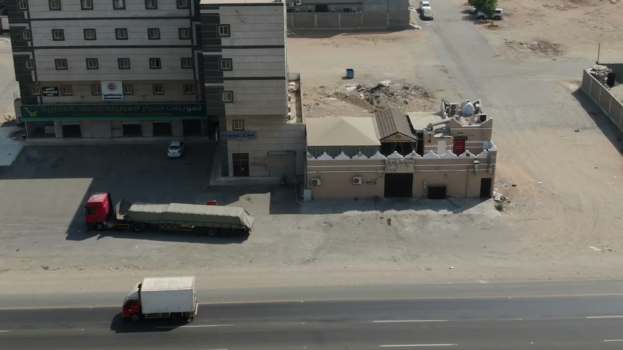 مطعم البيك في حي الخمرة