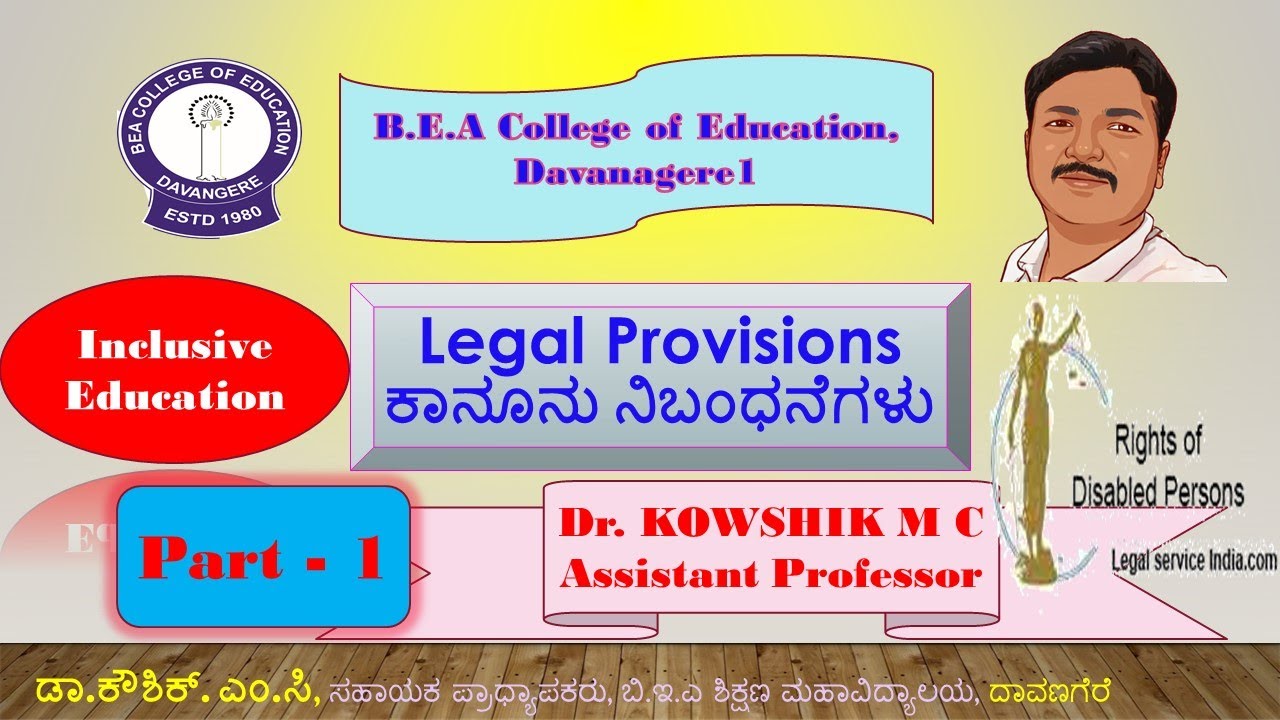 Legal Provisions, Part 1