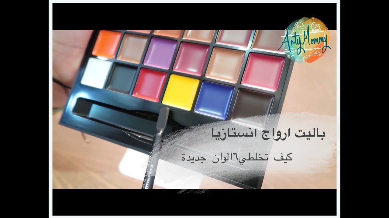 باليت ارواج انستازيا|كيف تخلطي ٦ ألوان جديدة
