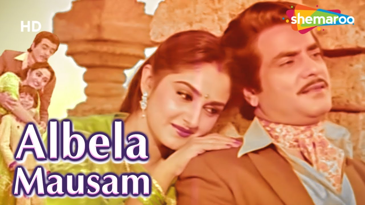 Albela Mausam | Tohfa 1984 | Jeetendra | Jaya Prada | Romantic Song💖 | Kishore Kumar Songs