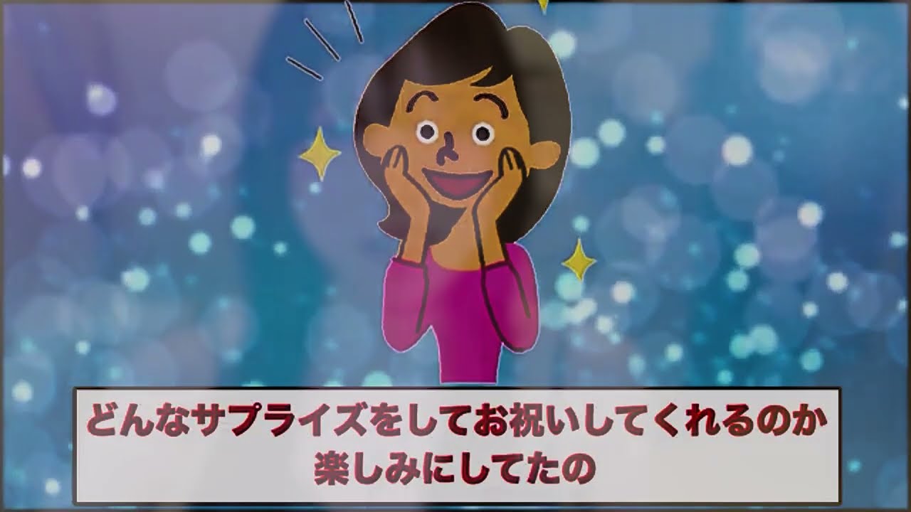 【報告者キチ】旅行当日に航空券を友達に奪われました   →スレ民「お前の分じゃないよ？w」⚪︎