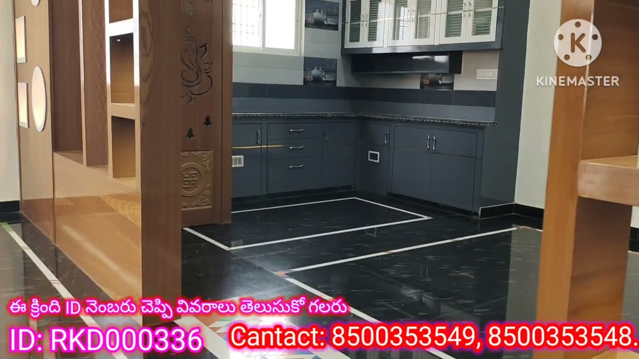 336 #2BHK #Houses for sale #Nandikotkuru road #Pullaiah CollegeNear #rkrealestate.kurnool 8500353549
