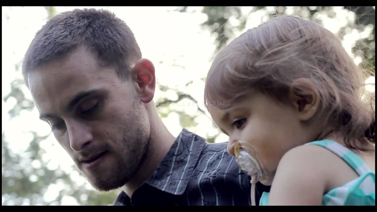 Exit Road - Official Selection &Eacute;CU 2015 Trailer