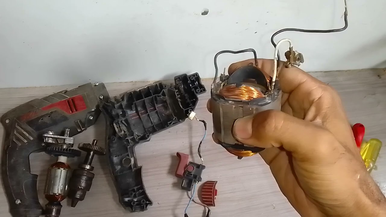 Furadeira skil parou de funcionar, furadeira skil nao liga, Furadeira skil 550w,