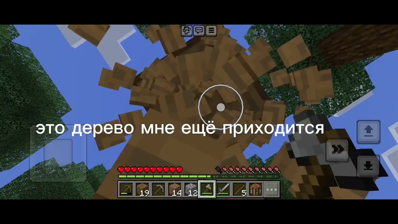 Первая серия выживание 