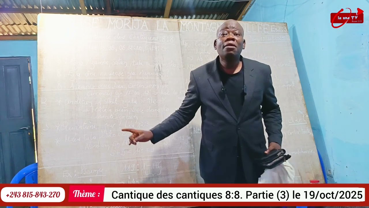 10 décembre 2025