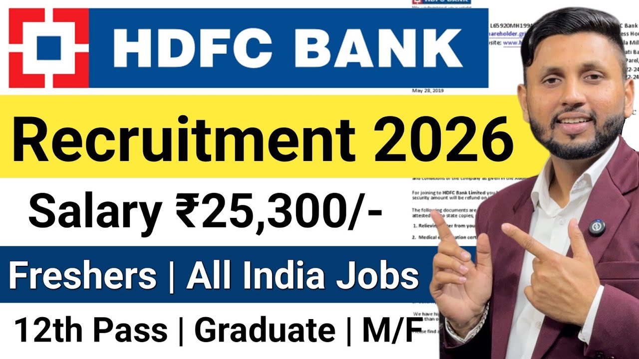 HDFC Bank Recruitment 2026 | Freshers | Private Bank Job Vacancy | HDFC Bank Vacancy 2026 | Jobs