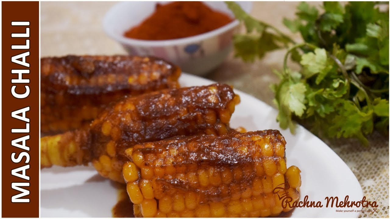 बहुत आसान और स्वादिष्ट मसाला छल्ली | ऐसे बनाए पंजाबी मसाला छल्ली | Boil Corn with Tamarind Sauce
