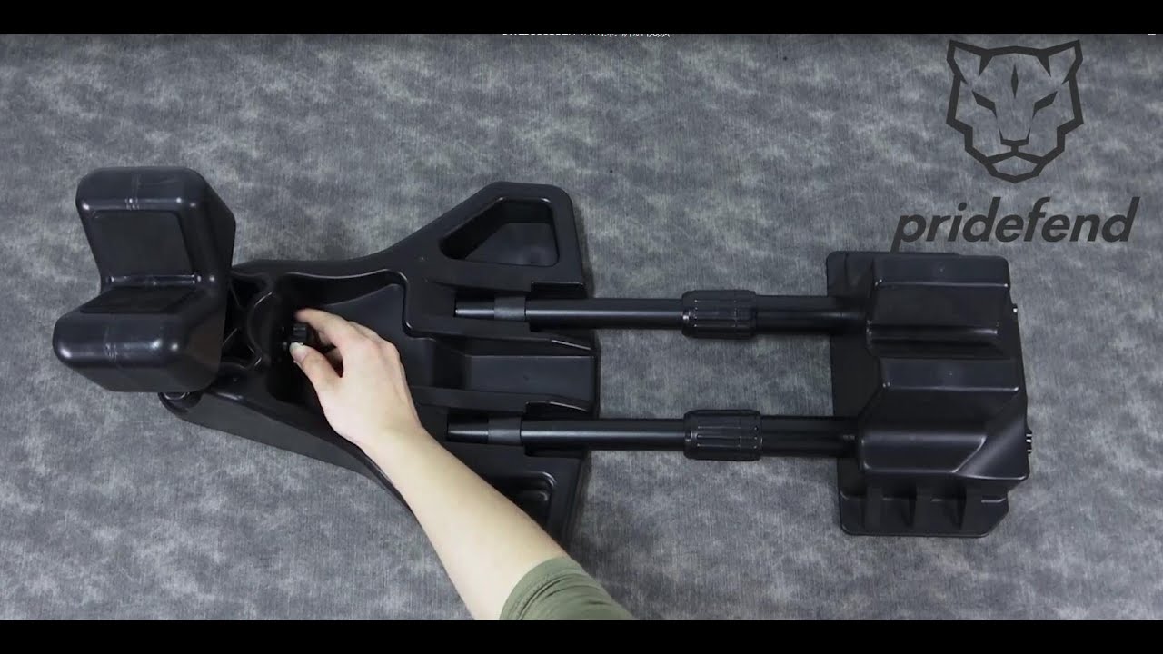 Pridefend Shooting Rest instructions