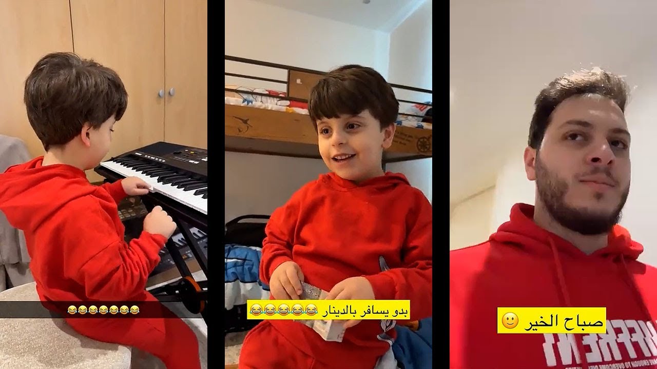 أجواء خرافية مع عصومي والأولاد | شوفوا شو عملوا! 😂