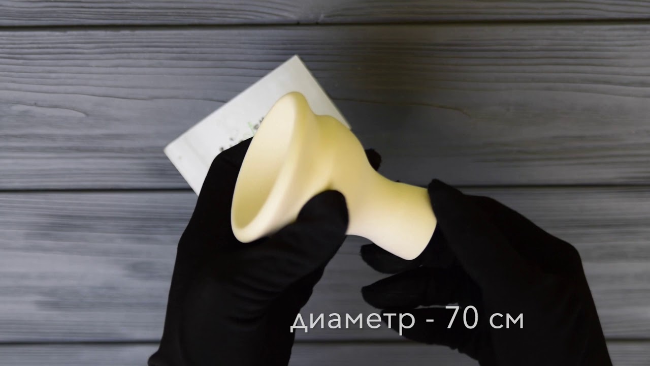 Чаша для кальяна UPG Original